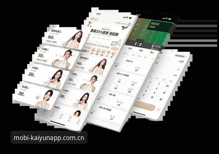 kaiyun体育官网苹果版安装使用教程：新手也能轻松上手